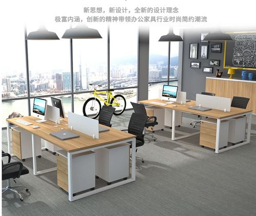 厂家定制办公家具办公桌椅会议桌老板桌工位